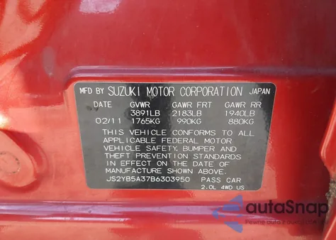 2011 Suzuki Sx4 Premium/Tech Valu Pkg (Nav) из США, поврежденный, VIN JS2YB5A37B6303950